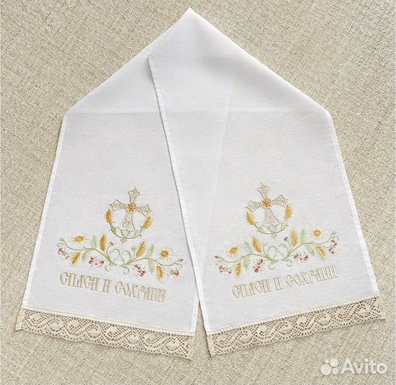 Рушник на свадьбу/венчание