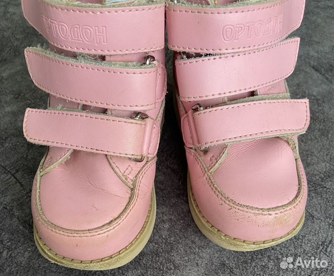 Ортопедические ботинки для девочки 25р. ортодон