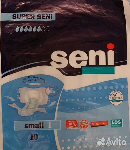 Памперсы для взрослых super seni