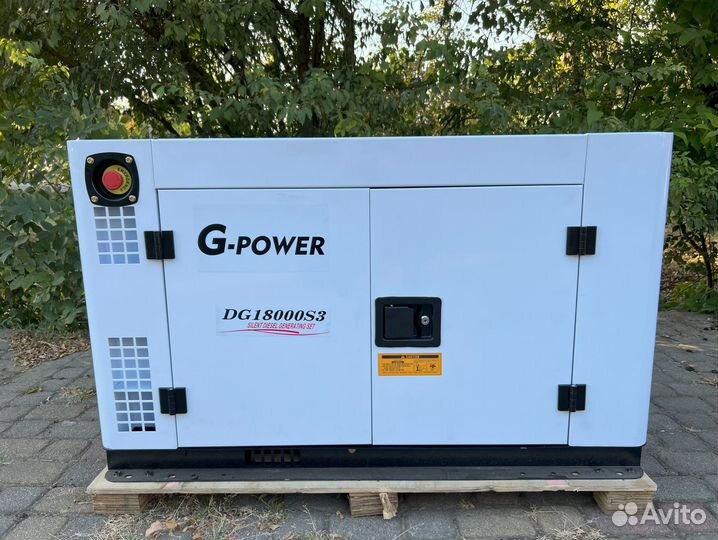 Генератор дизельный 15 kW G-power трехфазный DG180