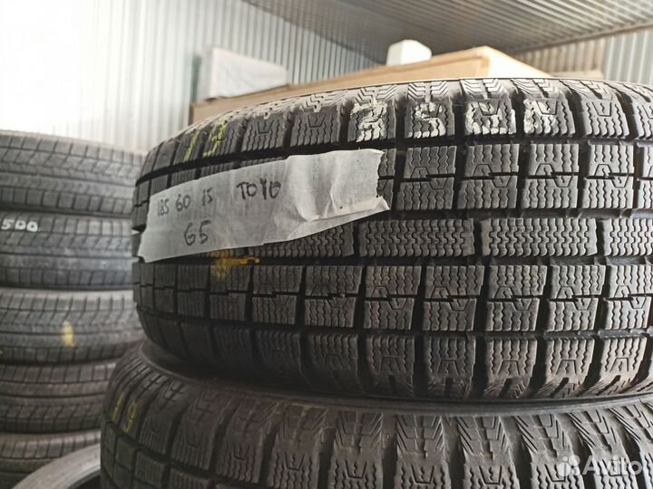 Зимние шины R15 бу из Японии