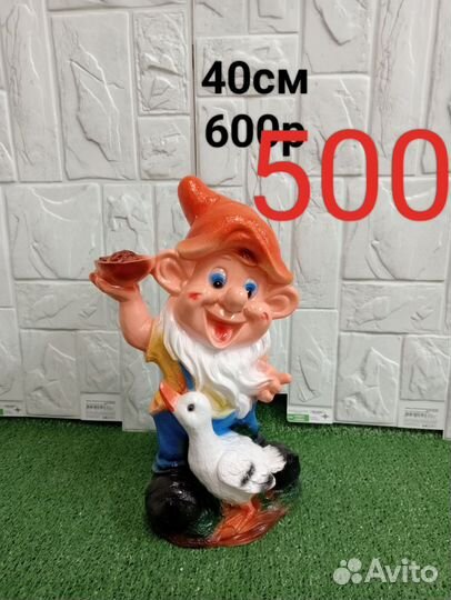 Гипсовые садовые фигурки