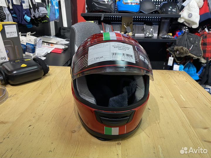 Мотошлем интеграл BYB 858 RED