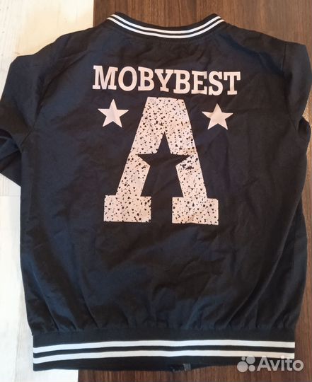 Мастерка женская