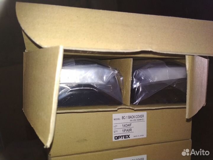 Optex bc-1 back cover