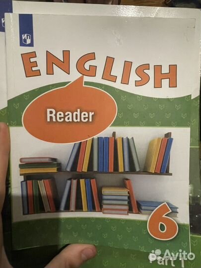 Набор учебников для углубленного английского