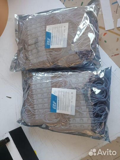 Светодиодный модуль