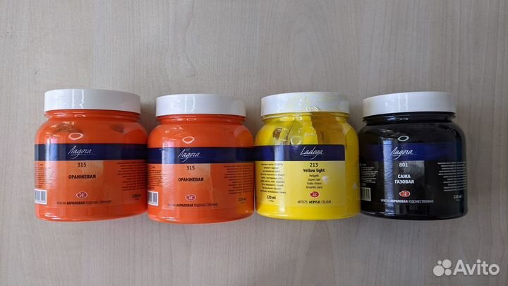 Акриловые краски ладога
