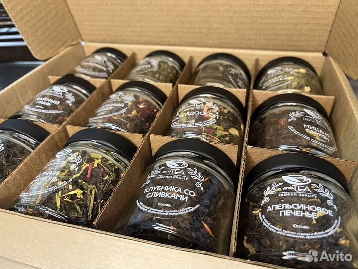 Набор чая оптом