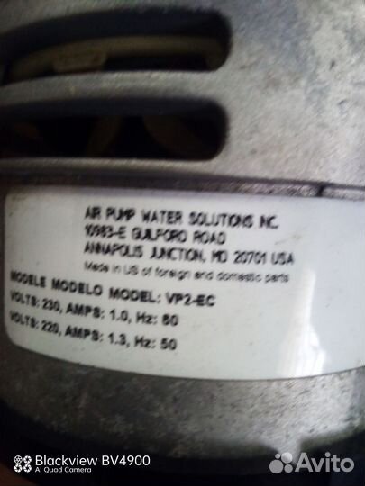 Вакуумный насос vp-2 ec