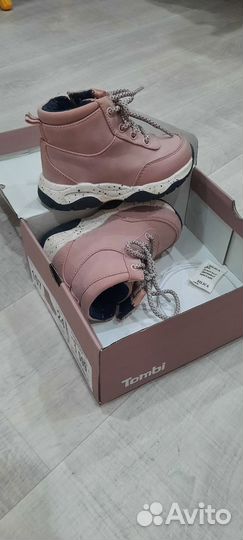 Кроссовки для девочки