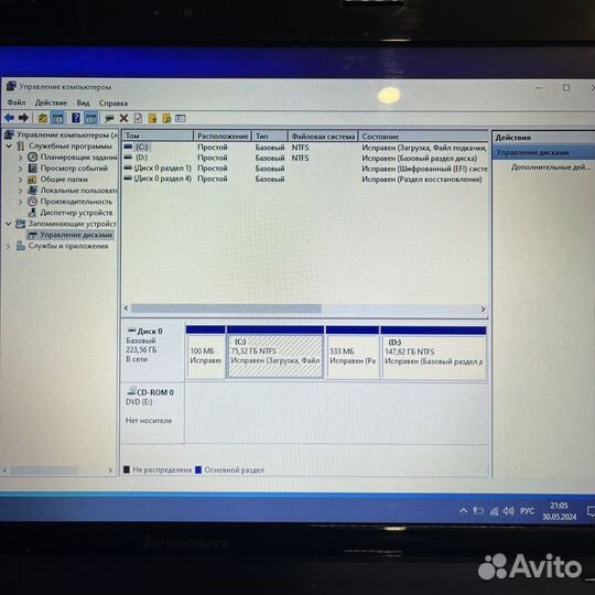 Lenovo G580