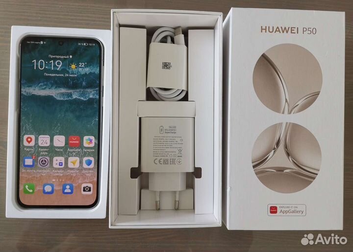 Смартфон Huawei p50