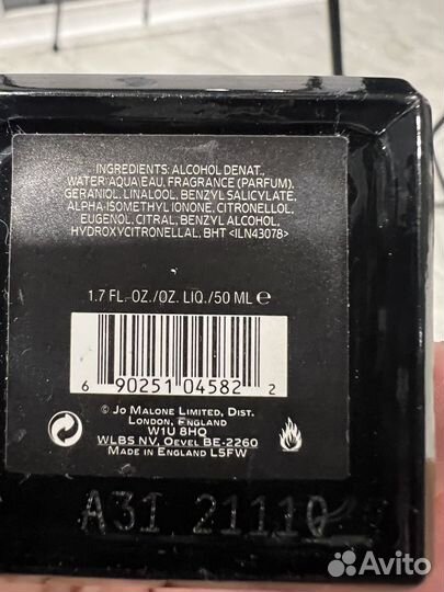 Jo Malone velvet rose oud