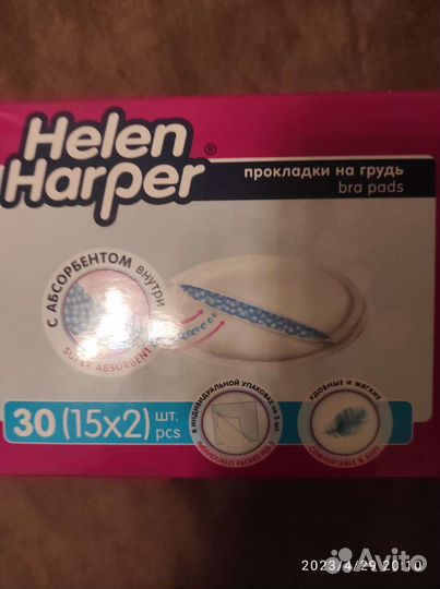 Молокоотсос avent ручной