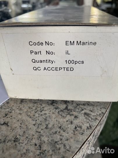 Бесконтактная карта EM-marine