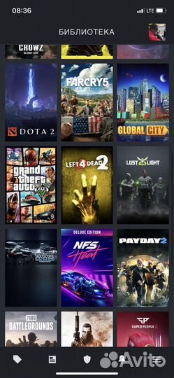 Игры на пк