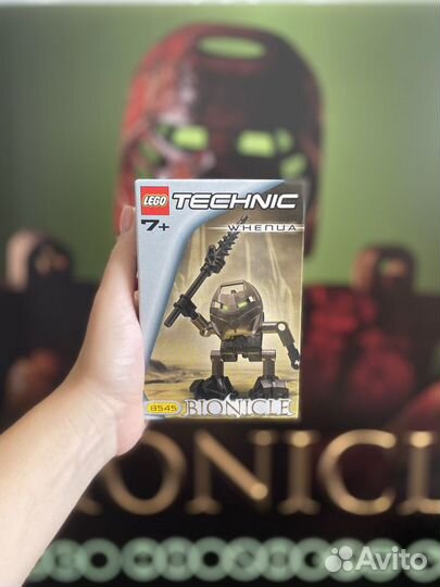 Новый и запакованный Lego Bionicle 8545 Whenua