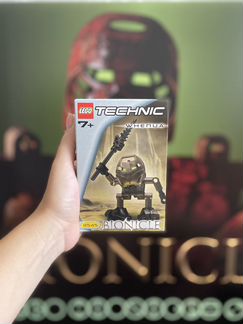 Новый и запакованный Lego Bionicle 8545 Whenua