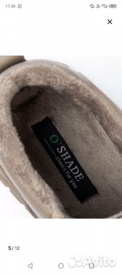 Ботинки женские весна осень 39 р. Новые