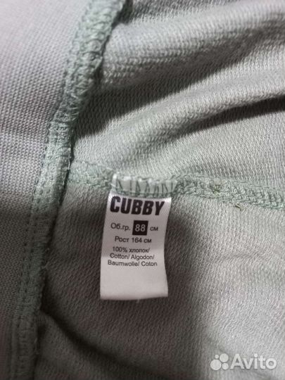 Костюм на мальчика 164 см хлопок