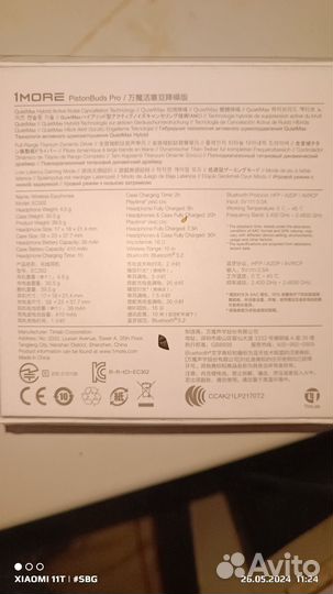 1More PistonBuds Pro Black