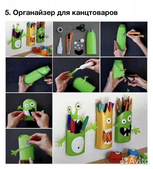 Пустые бутылки из-под порошка, 2 л