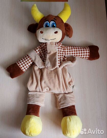 Игрушка-тайник