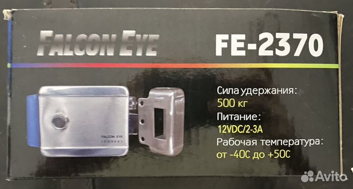 Электромеханический замок