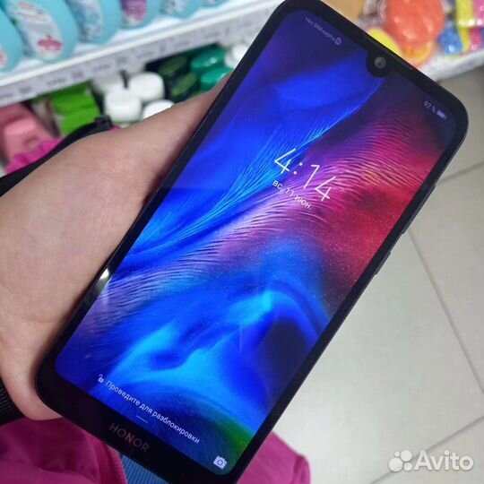 Honor 8s
