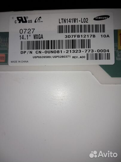 Экраны для ноутбуков и нетбуков бу