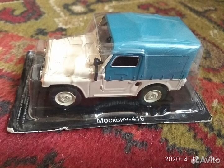 Модели автомобилей СССР