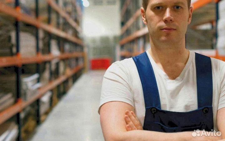 Вахта упаковщик сортировщик ежедневные выплаты