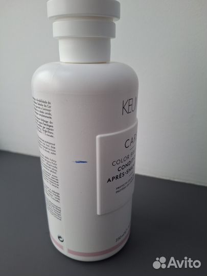 Кондиционер д/волос Keune Care Color Brillianz