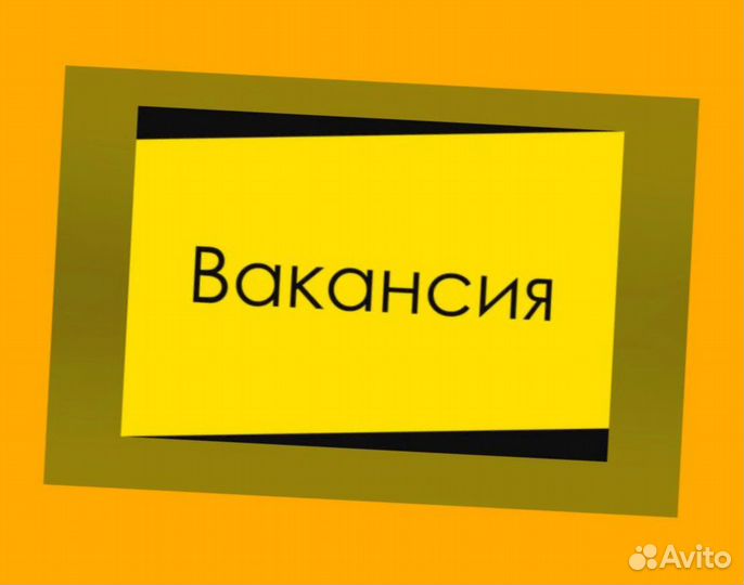 Автоэлектрик вахта Выплаты еженед. Жилье /Еда /Хор