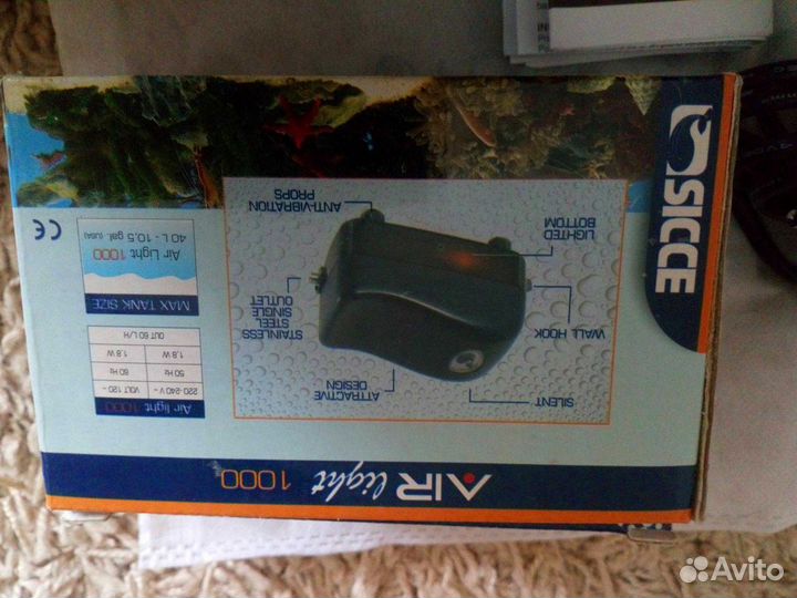 Компрессор для аквариума