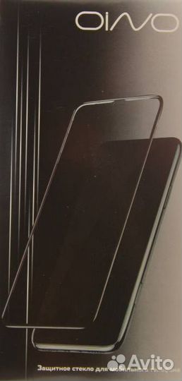 Защитное стекло 3D, олеофобное покрытие, для oppo