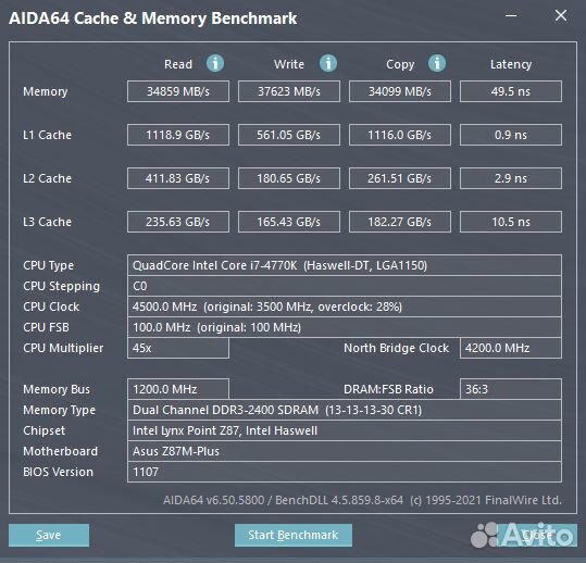 Оперативная память ddr3 16 gb kingston