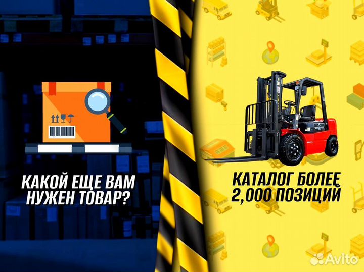 Стеллаж металлический для дома доставка