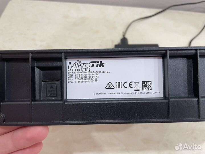 Роутер Mikrotik Chateau LTE12