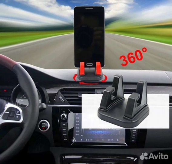 Автомобильный держатель для телефона или планшета