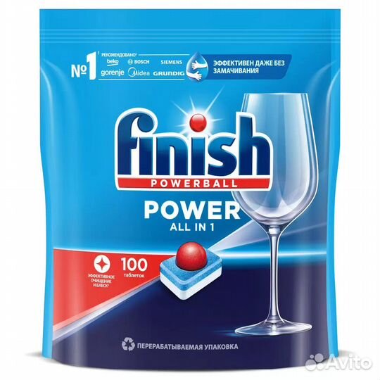 Таблетки для посудомоечной машины Finish Power All