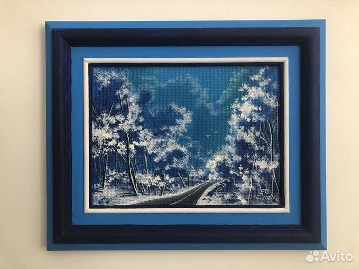 Картина «Волшебное шоссе» (зимний пейзаж)