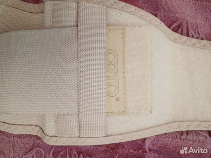 Бандаж дородовый и послеродовый