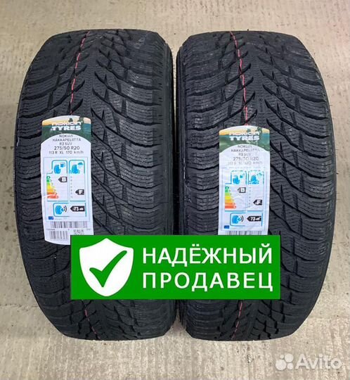 Nokian Tyres Hakkapeliitta R3 275/50 R20 113R