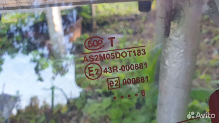 Заднее стекло ваз 2107