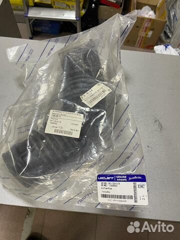 Патрубок воздушного фильтра opel 901-133-KJ19