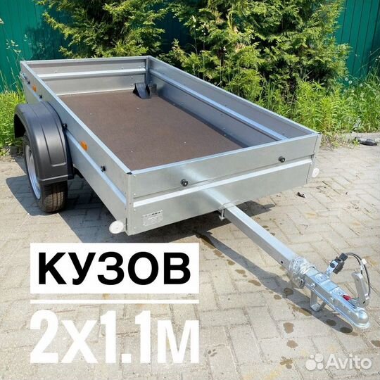 Прицеп легковой с опорным колесом