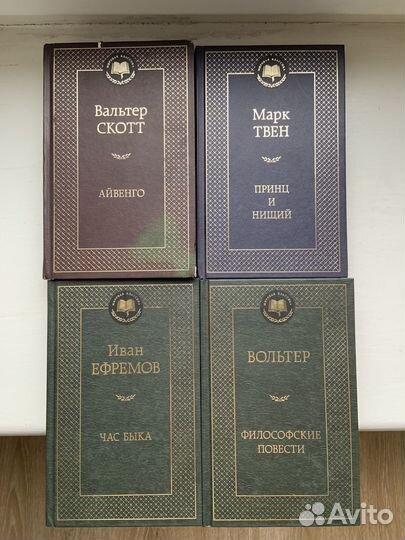 Книги по психологии, классика, зарубежные, словари