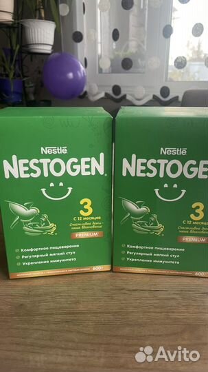 Детская смесь nestogen 3